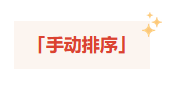 企业微信截图_20251022165204.png