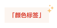 企业微信截图_20251022164110.png