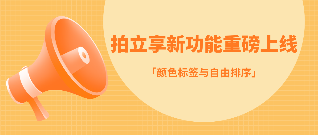 f1c645b2-05fd-4b94-9ef8-29c58e676bb2.png